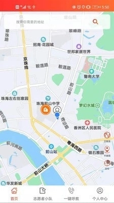 善威守护图1