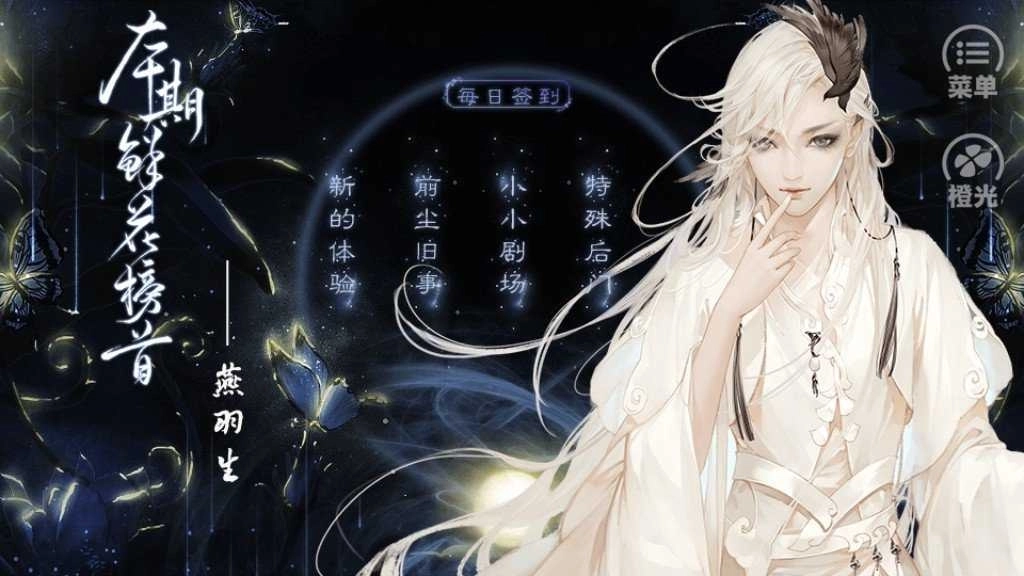 我被作者坑死了完整版