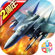 战机风暴最新版