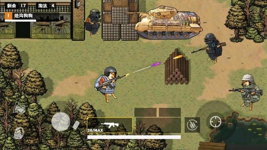 修狗地铁吃鸡逃生安卓版