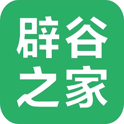 辟谷之家 v1.0.3