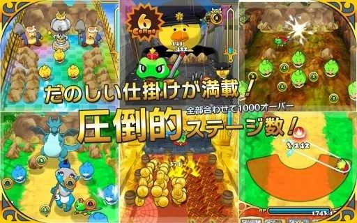 我家公主最可爱最新版