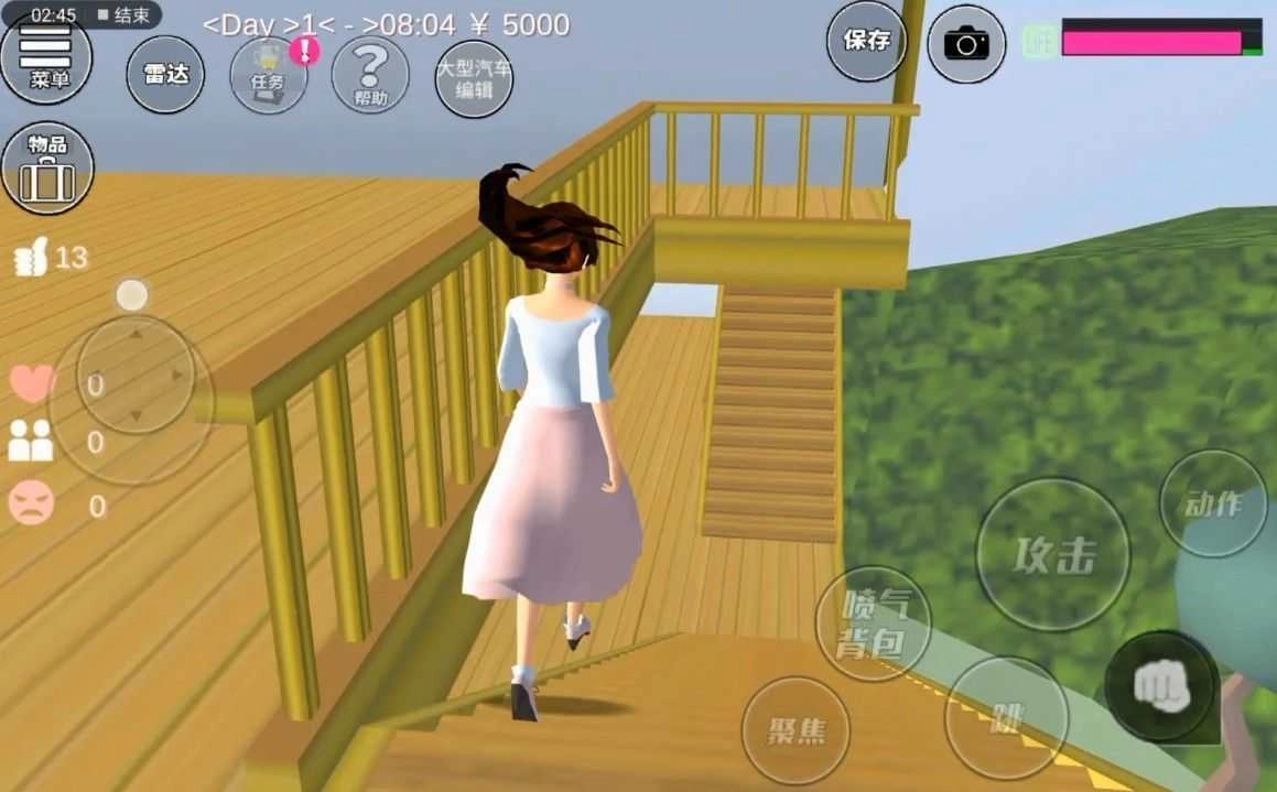 樱花校园更新了外国建筑