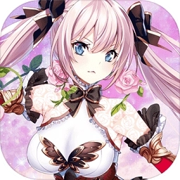 进击的阿斯托拉最新版