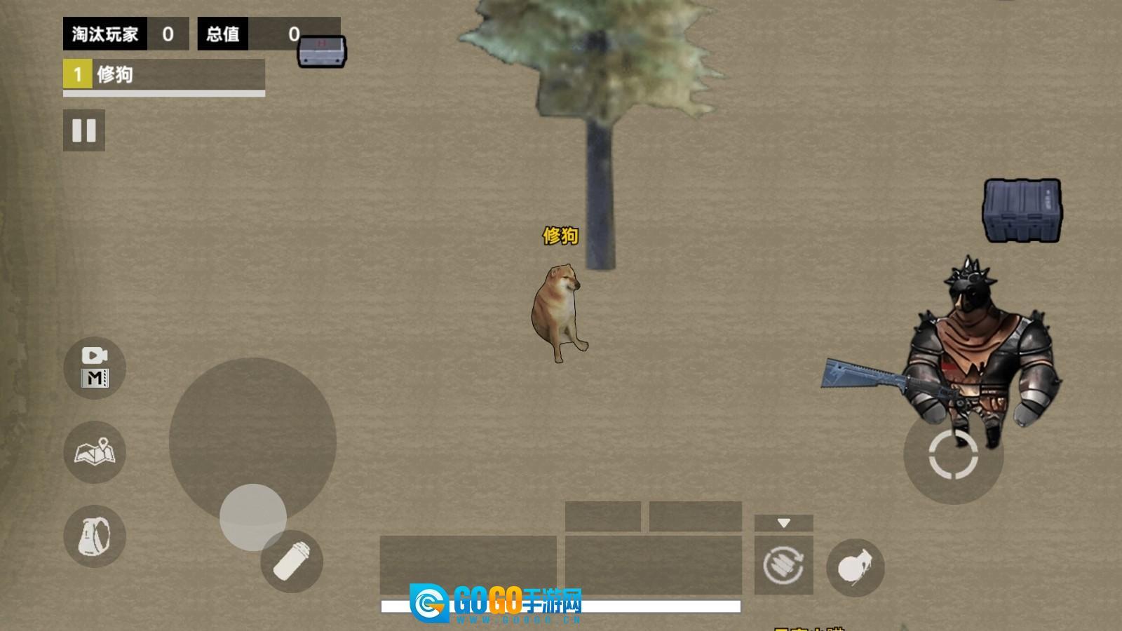 修勾地铁猛攻图1