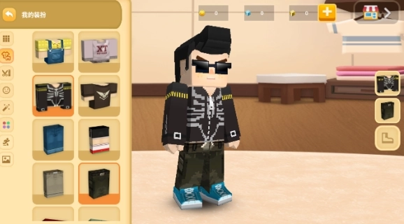 Party Street游戏图2