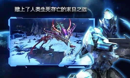 聚爆implosion免费版