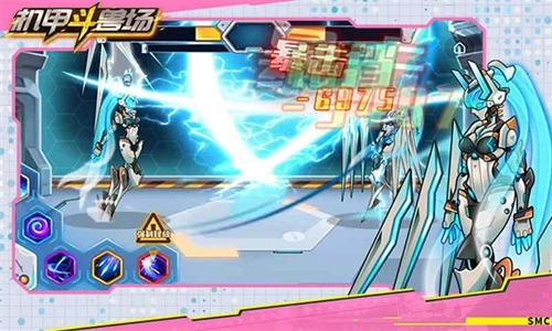 机甲斗兽场最新无广告版图5