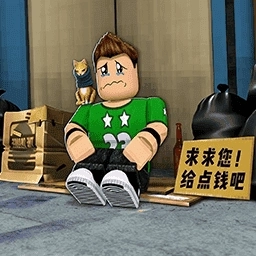 行走的艺术大师手机版