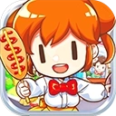 我的便利店安卓版