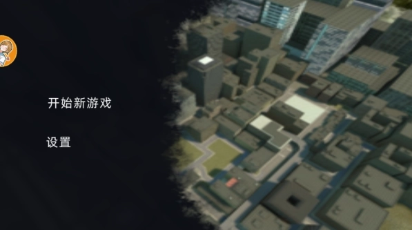 马桶人绝密行动游戏图1