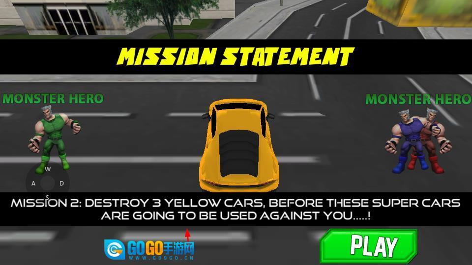 超凡怪物英雄图1