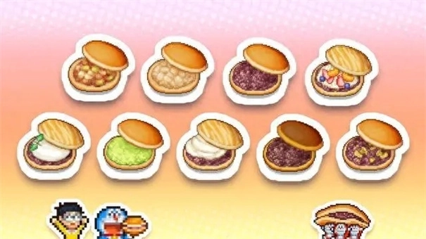 哆啦a梦的铜锣烧店物语汉化版图5