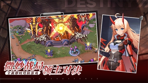 源序空间手机版图4