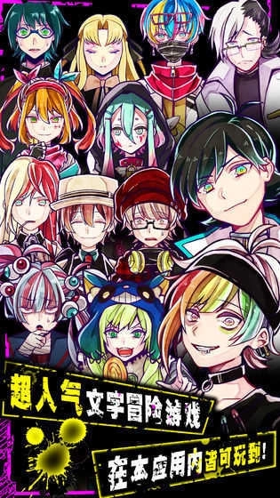 囚禁之馆中文版