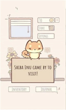 我的孤单植物(2)