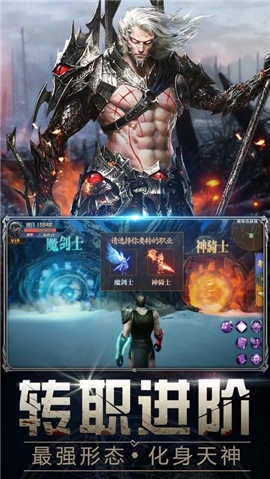 暗黑曙光红包版