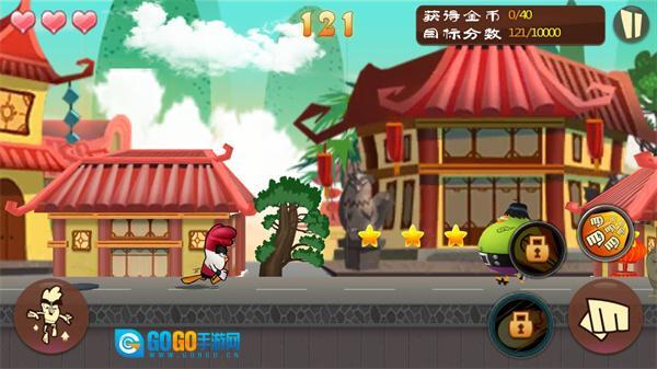 功夫鸡之勇往直前最新版图4