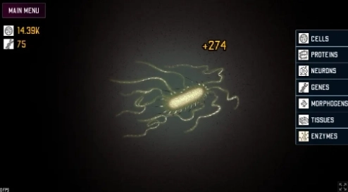 SCP682进化模拟(2)