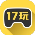 17玩