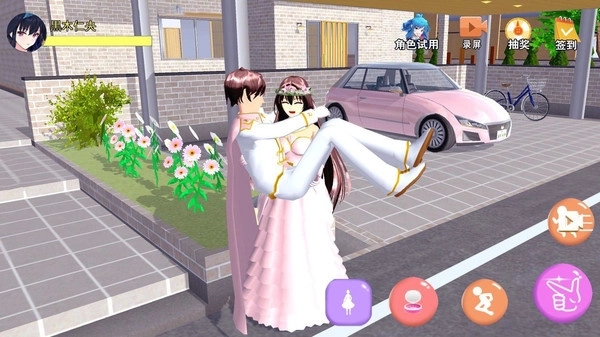 全民最强脑力争霸游戏(2)