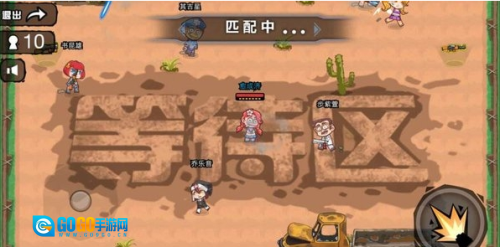 枪火战争英雄中文版图3