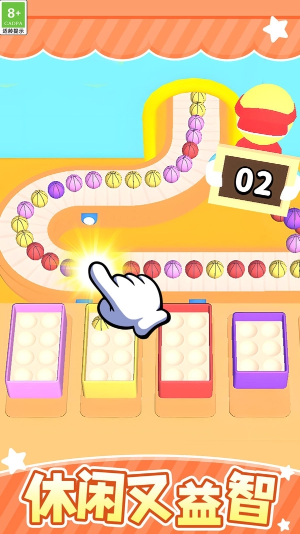 收纳达人大比拼游戏图2