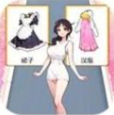 化妆倍儿漂亮游戏