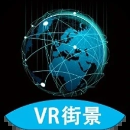 高清街景地图2026