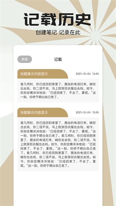 小书狐小说