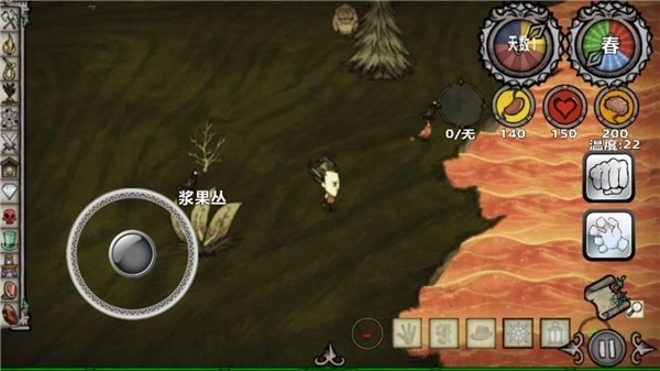 饥荒新世纪mod完整版图2