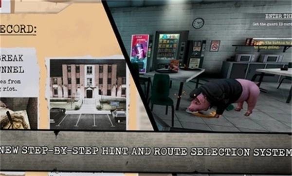 肉先生2最新版图3