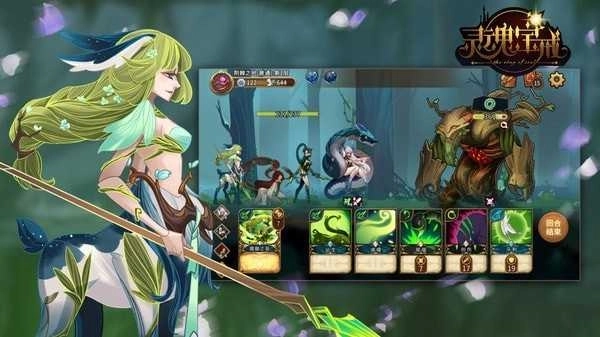 灵魂宝戒单机版(2)