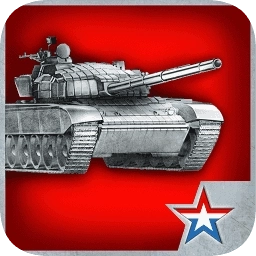 坦克竞赛最新版