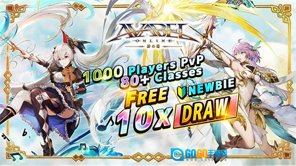 阿瓦贝尔战纪国际服图4