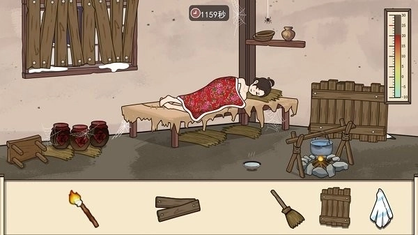 帮她过这关游戏图1