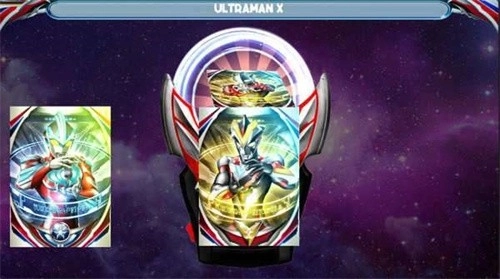 欧布圆环模拟器中文版图1