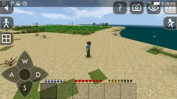 生存战争2多人联机版图4