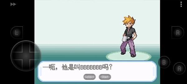 口袋妖怪叶绿版图2