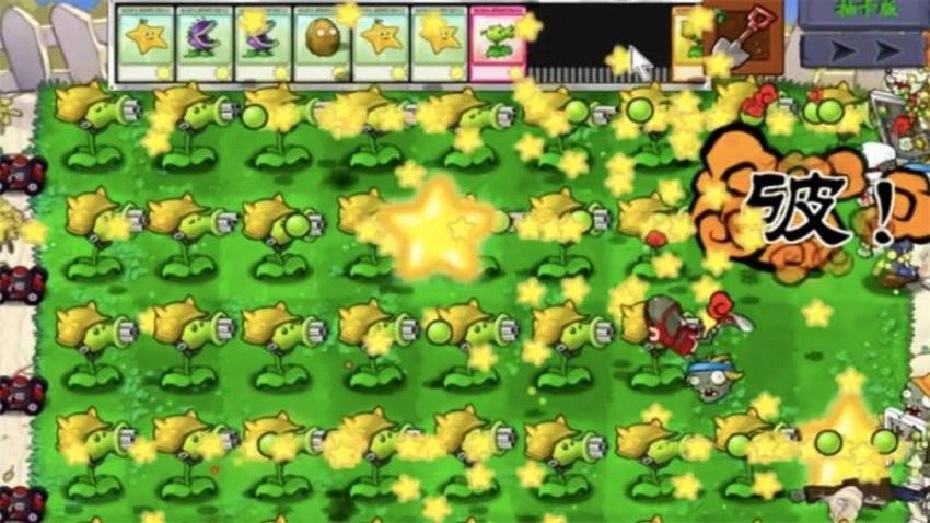 进化吧植物僵尸游戏图3