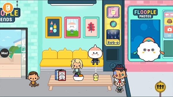 托卡生活邻居无广告