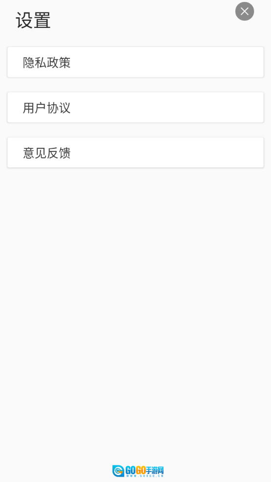 英语词根词缀字典图4