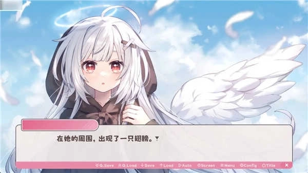 冬日树下的回忆重置版