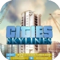 都市天际线免费版 V1.41.5.104402