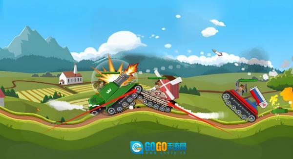 登山坦克3D图1
