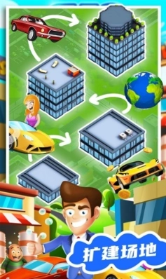 罗马城镇建造模拟器(3)