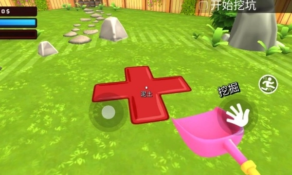 挖矿大本营游戏图2