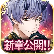 在茜色世界与君咏唱繁中版