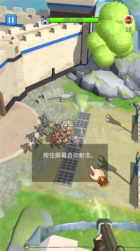 城堡战争手机版图2