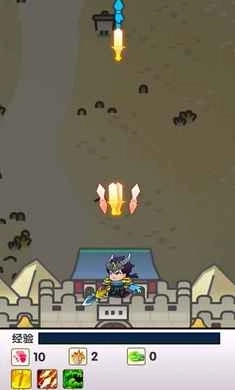 三国蜀汉风云五虎将(2)